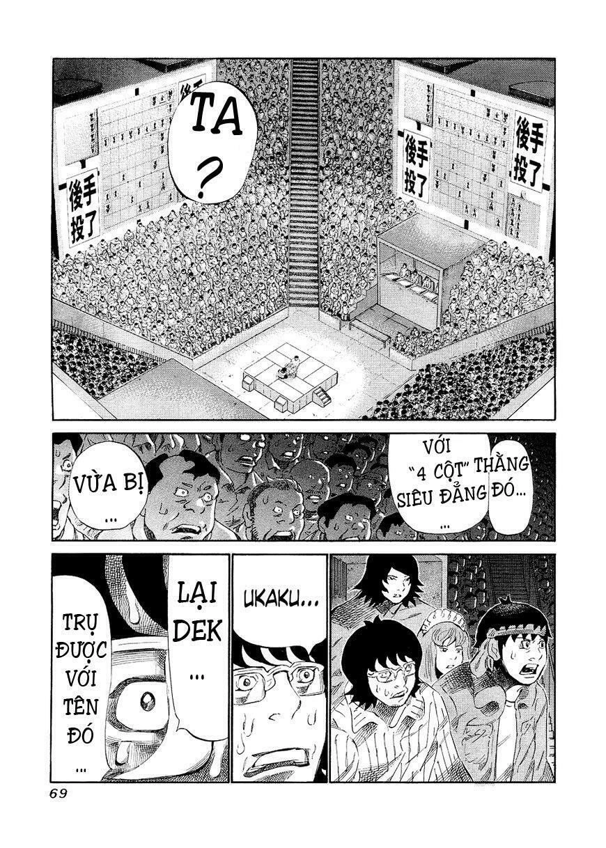 81 Diver Chapter 140 - 12