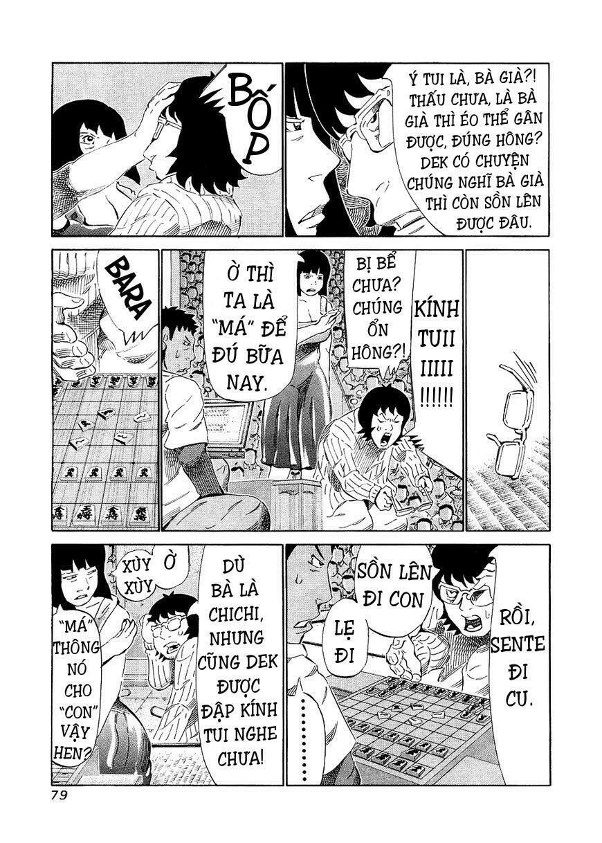 81 Diver Chapter 141 - 5