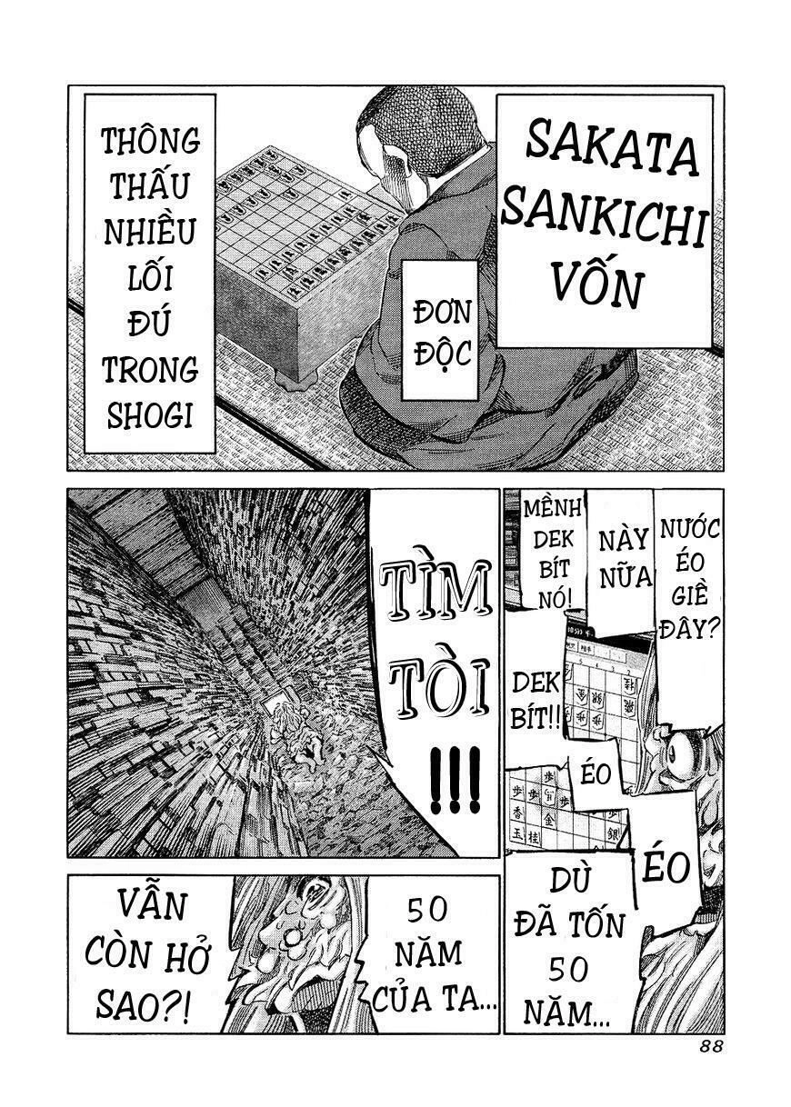 81 Diver Chapter 141 - 14
