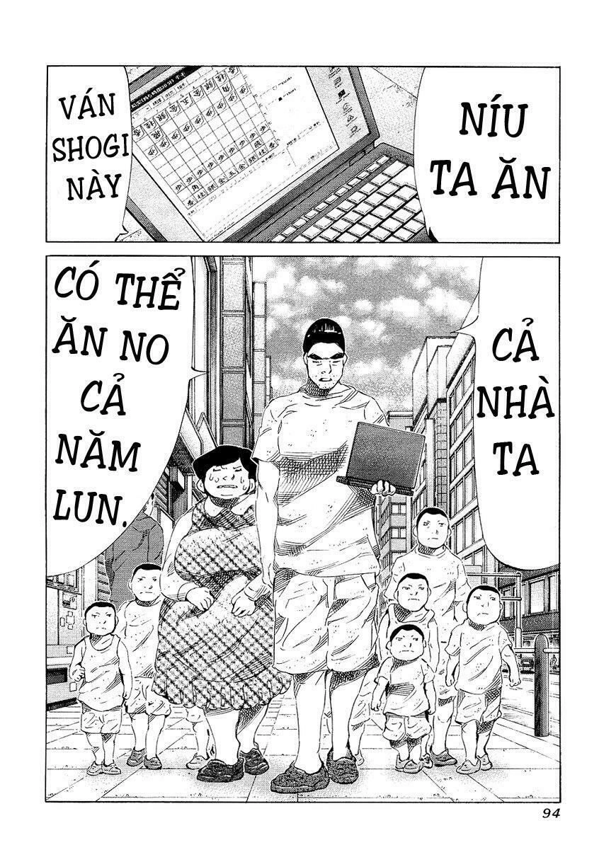 81 Diver Chapter 142 - 2