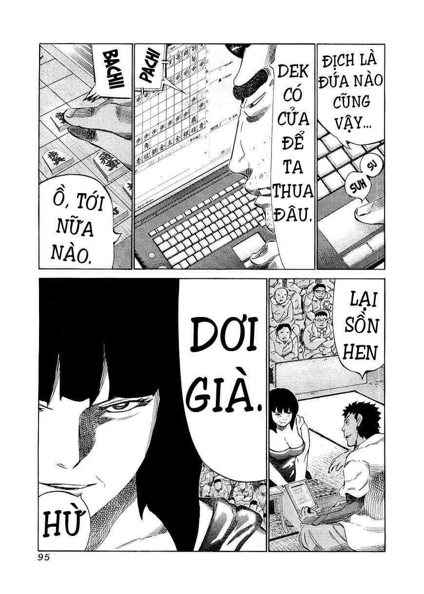 81 Diver Chapter 142 - 3