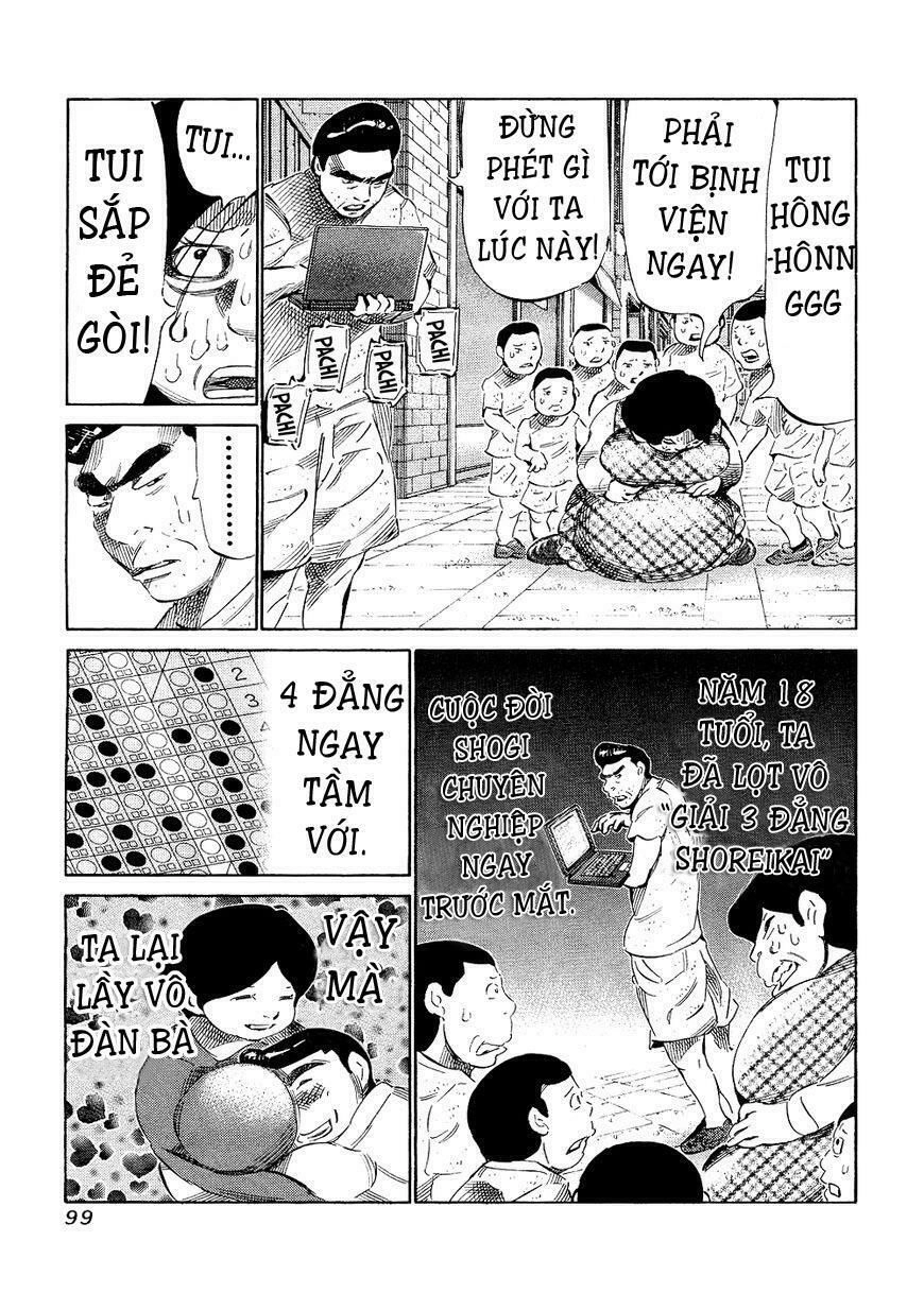 81 Diver Chapter 142 - 7