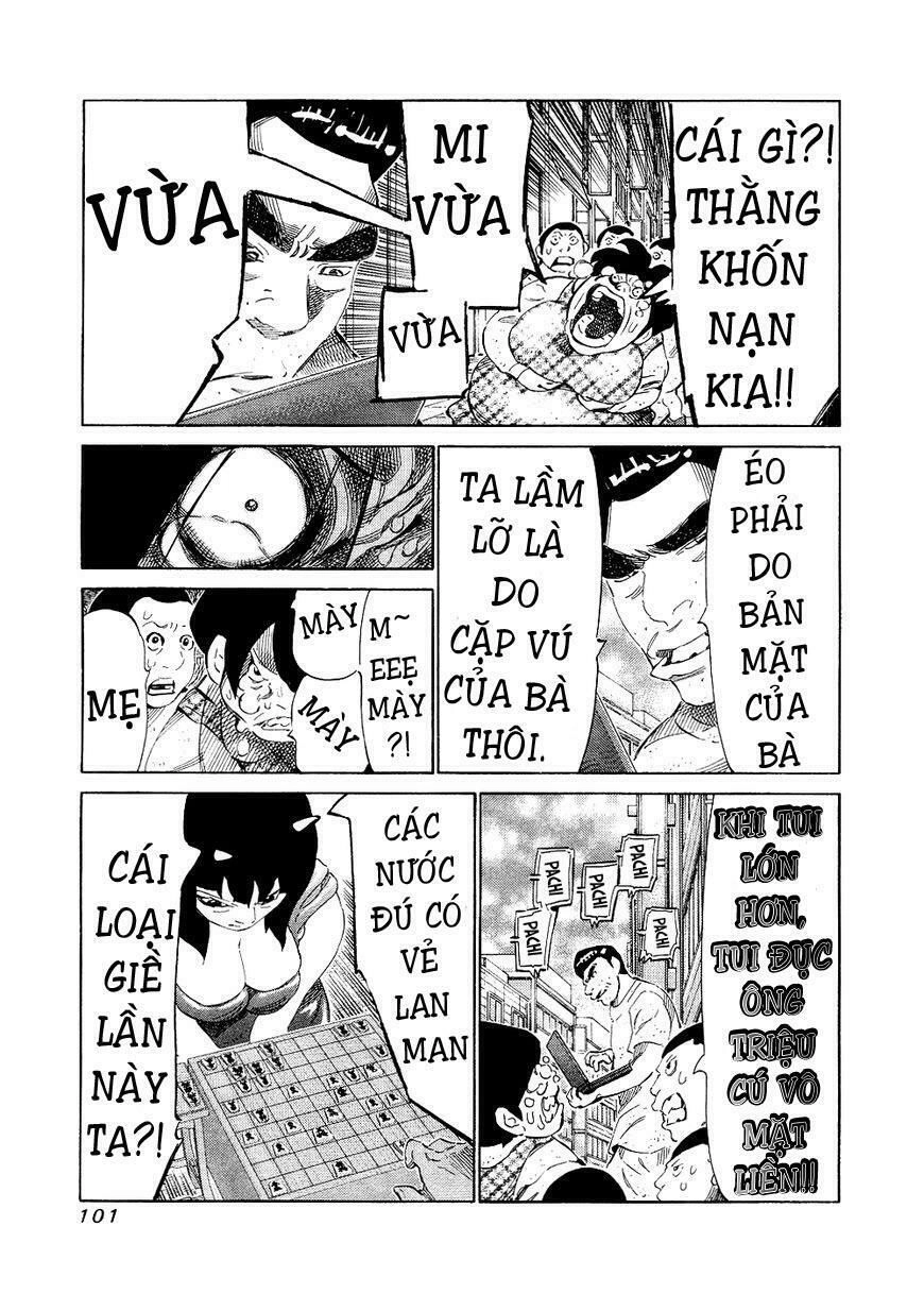 81 Diver Chapter 142 - 9