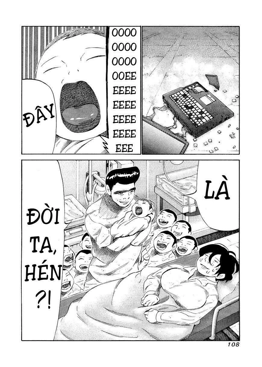 81 Diver Chapter 142 - 14