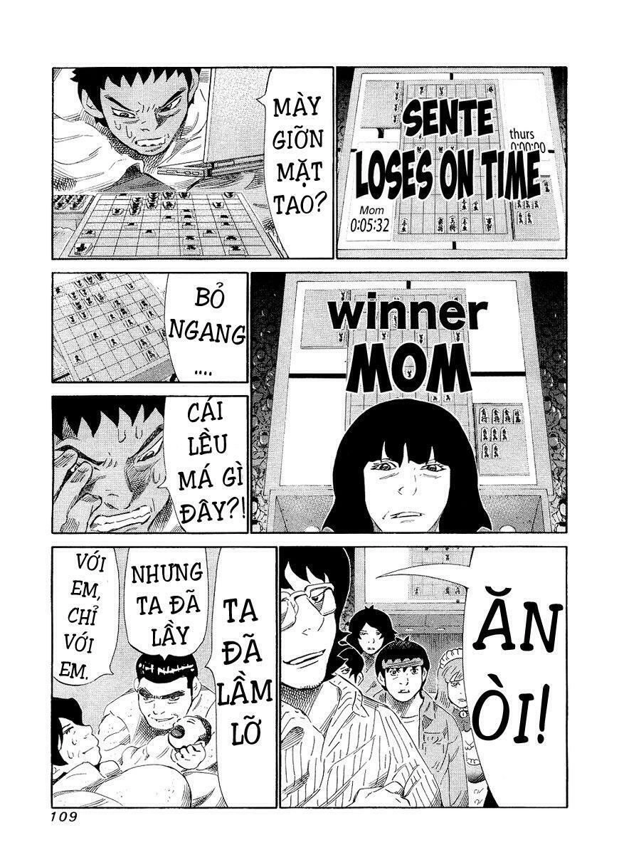 81 Diver Chapter 142 - 15