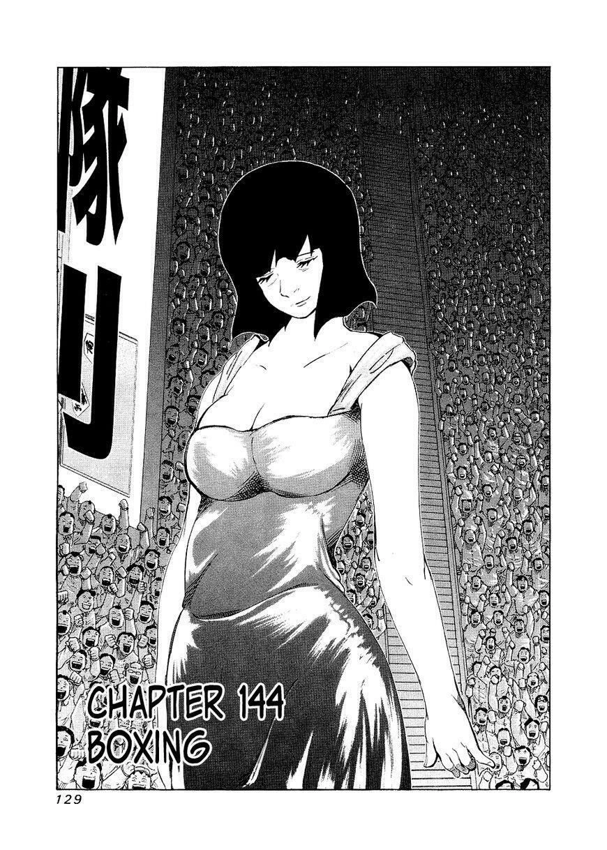 81 Diver Chapter 144 - 1