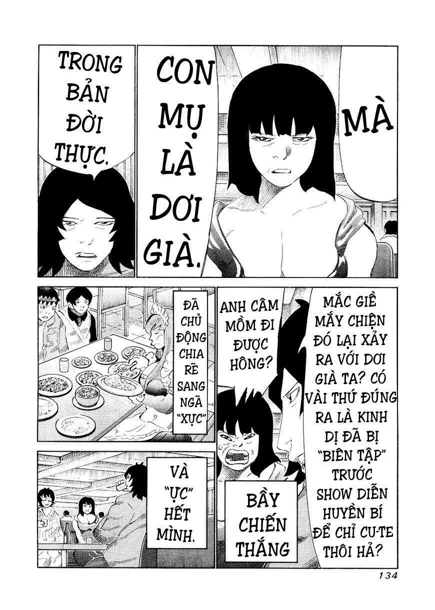 81 Diver Chapter 144 - 5