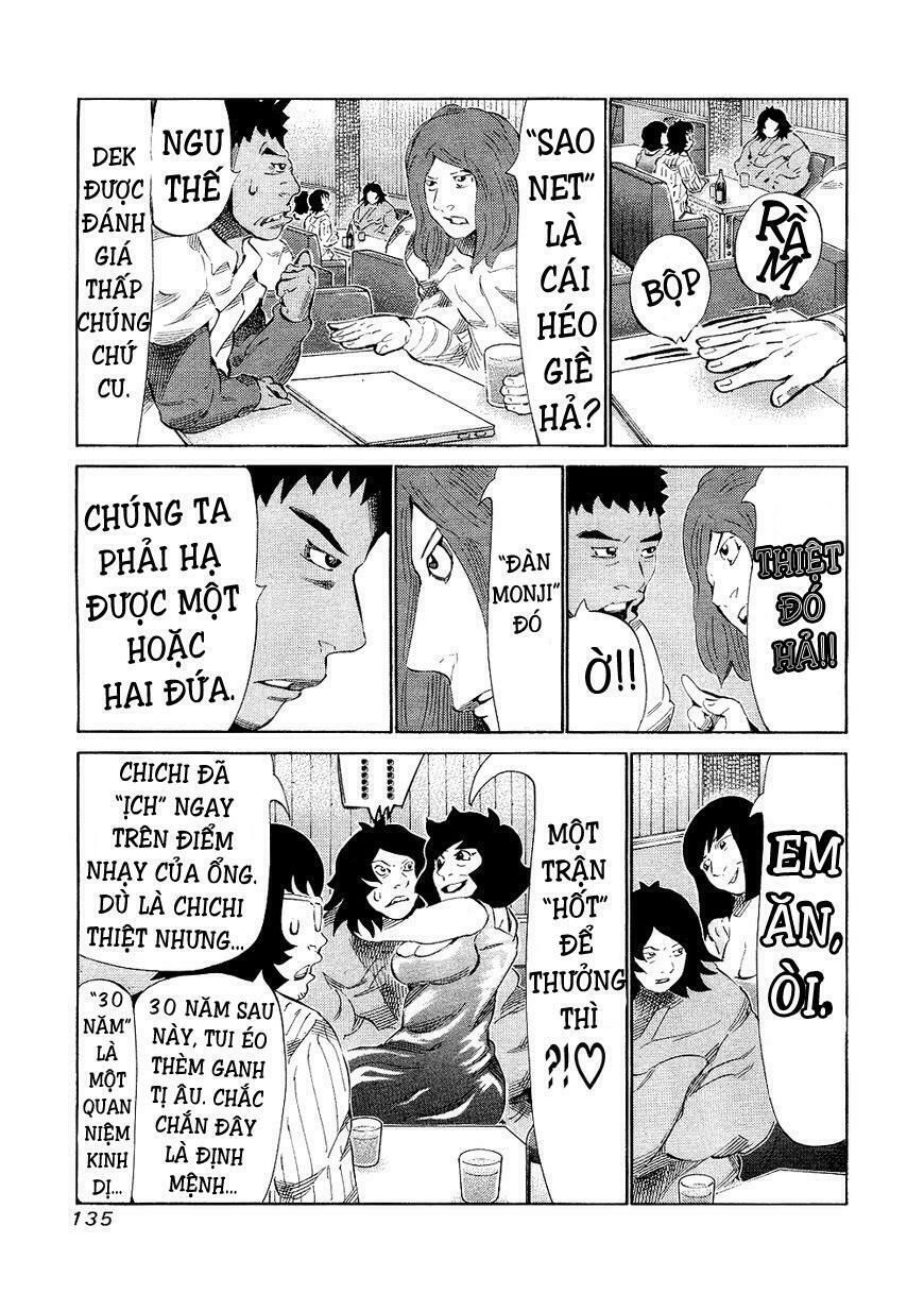 81 Diver Chapter 144 - 6