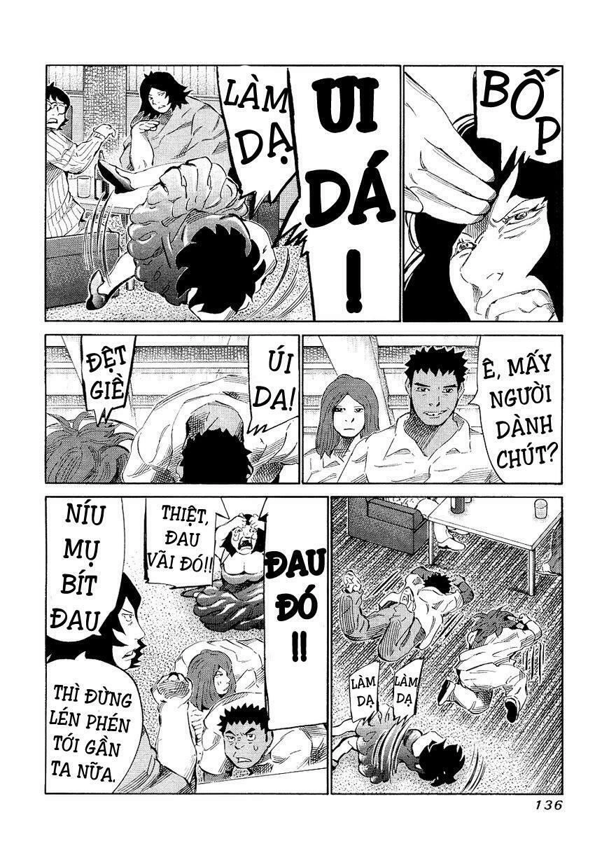 81 Diver Chapter 144 - 7