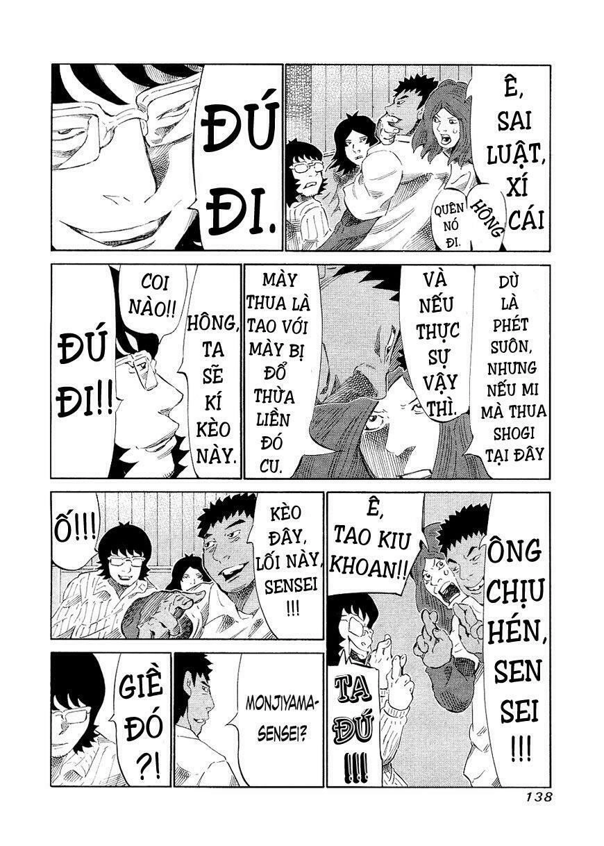 81 Diver Chapter 144 - 9