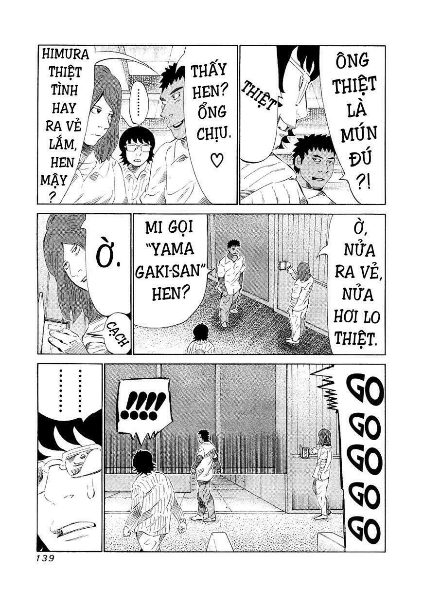 81 Diver Chapter 144 - 10