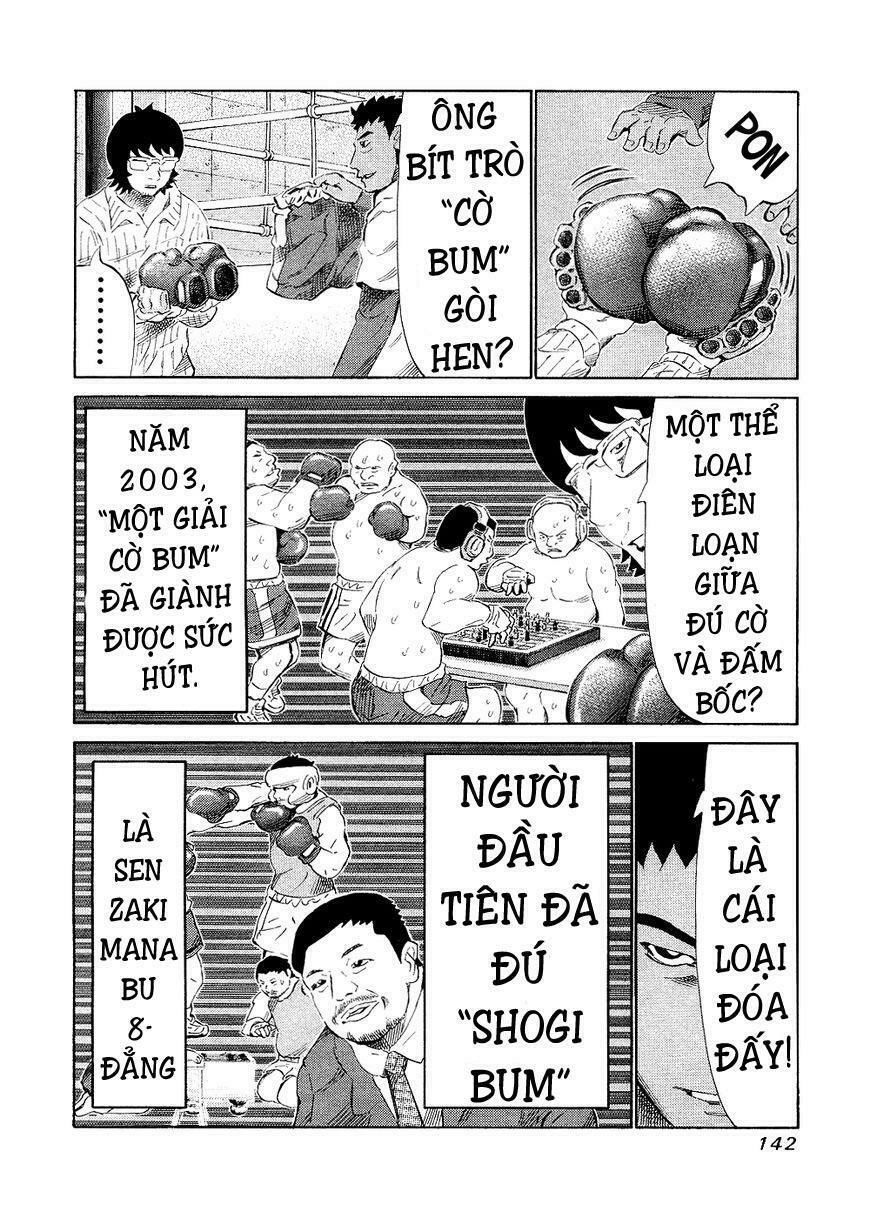 81 Diver Chapter 144 - 12