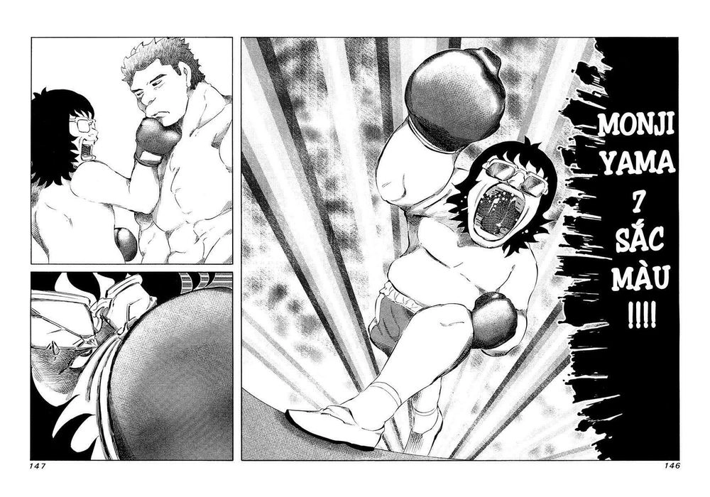 81 Diver Chapter 144 - 15