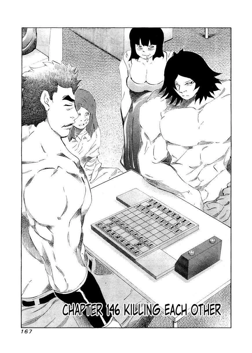 81 Diver Chapter 146 - 1