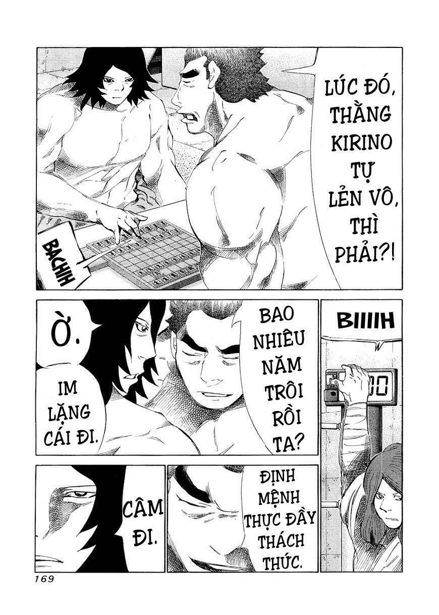 81 Diver Chapter 146 - 3