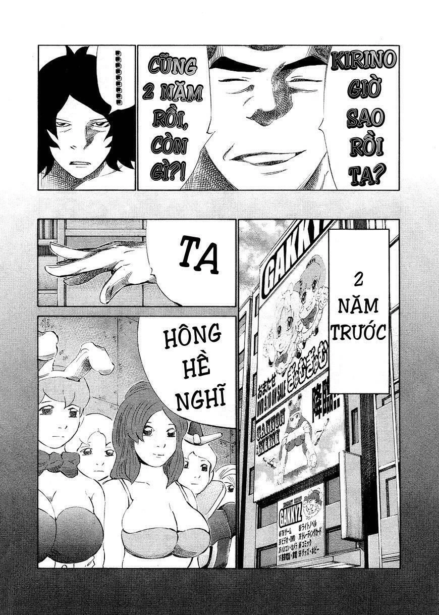 81 Diver Chapter 146 - 4