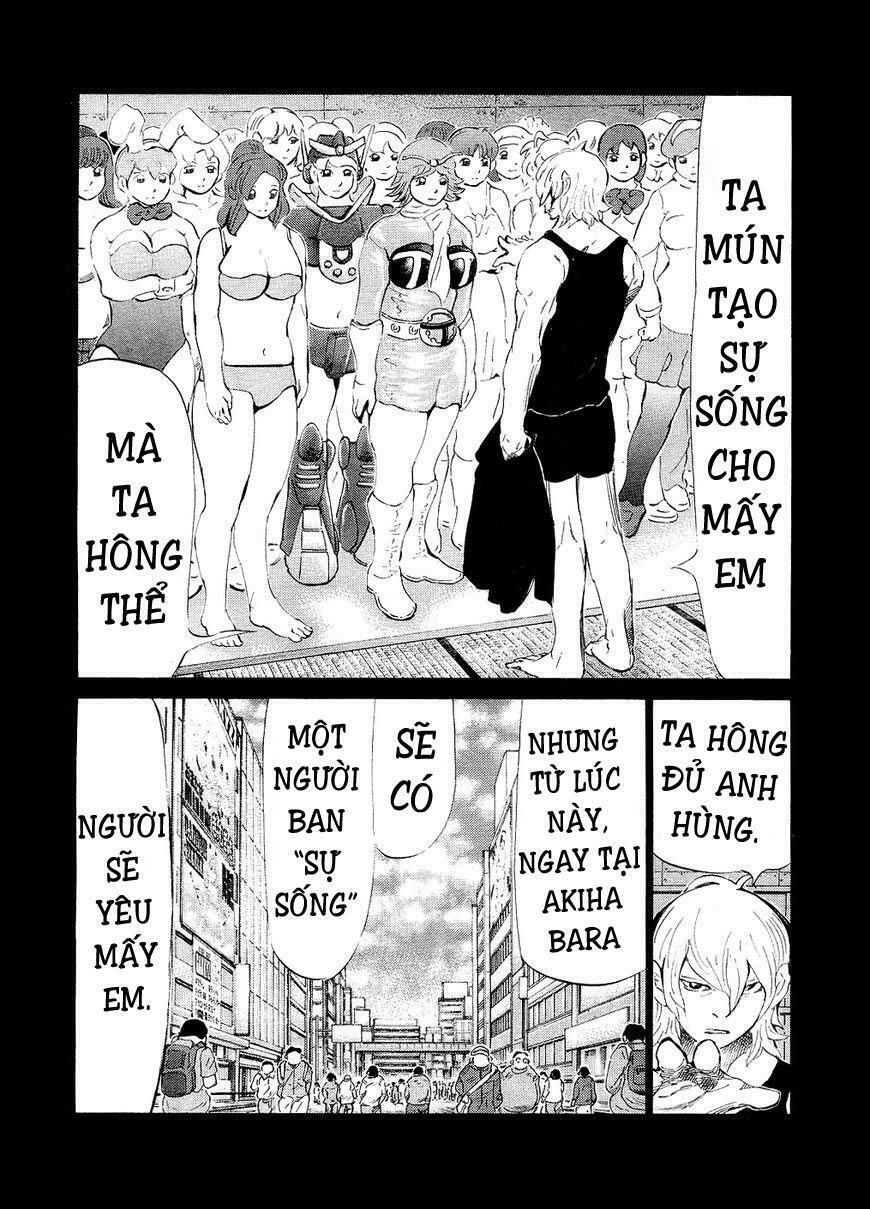 81 Diver Chapter 146 - 5