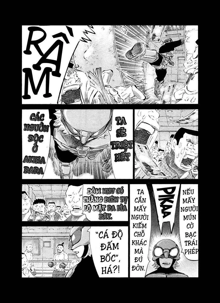 81 Diver Chapter 146 - 9