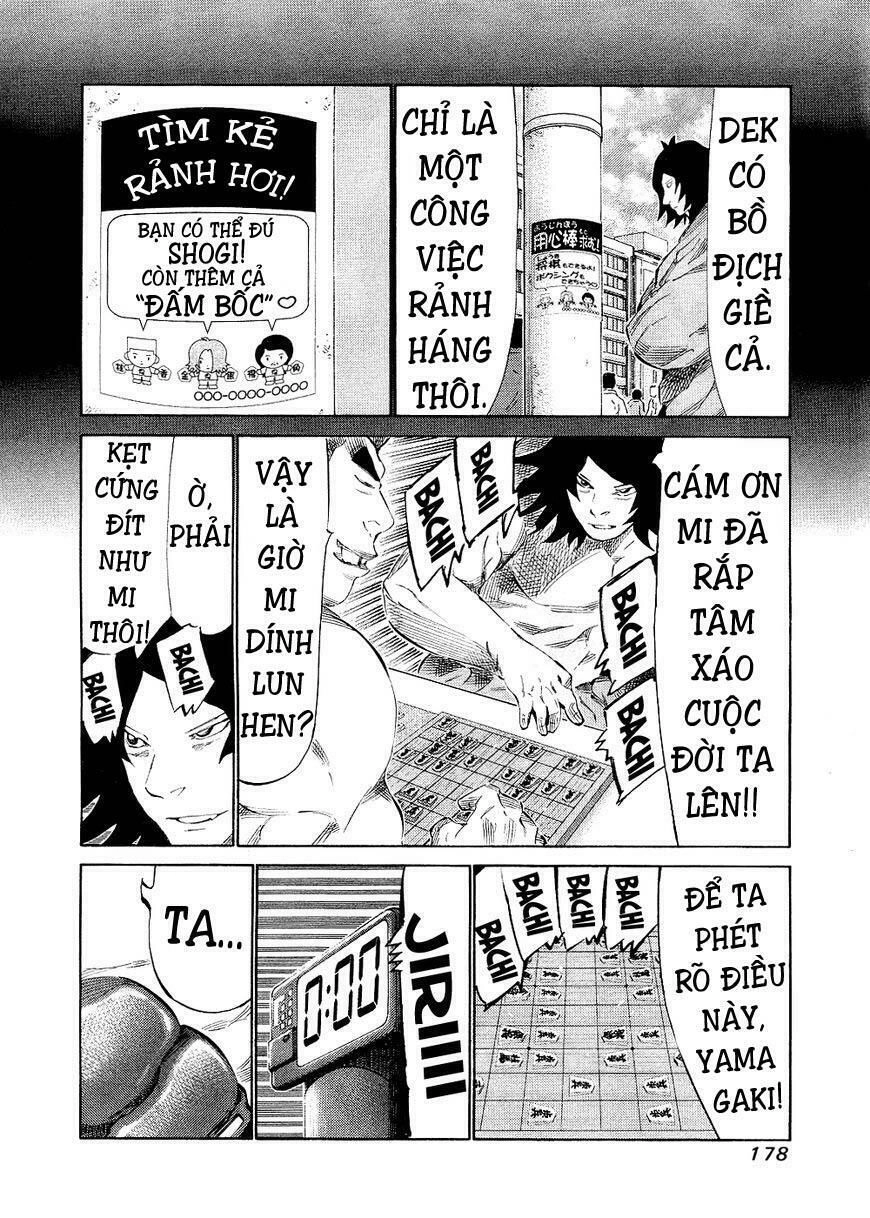 81 Diver Chapter 146 - 12