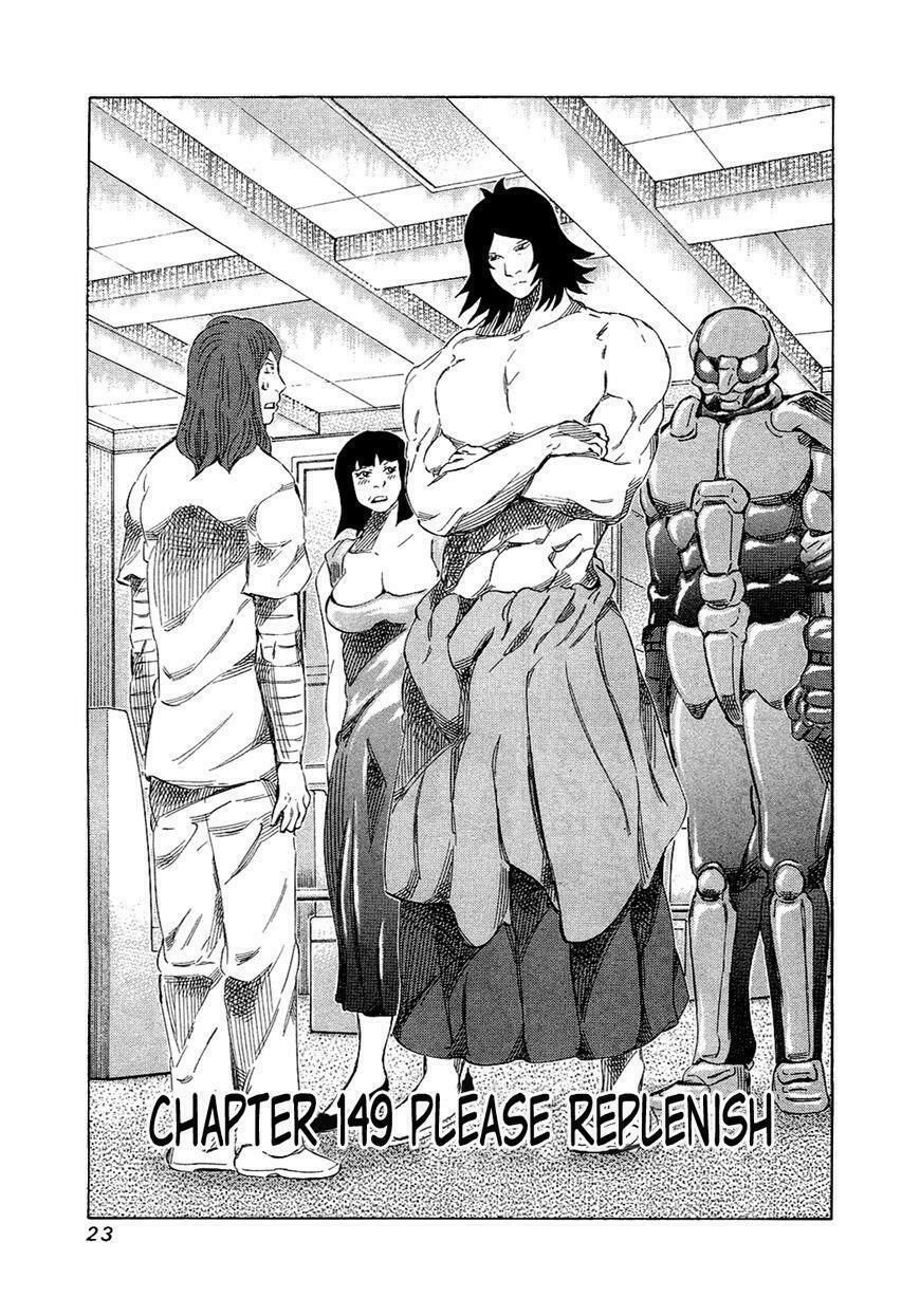 81 Diver Chapter 149 - 1