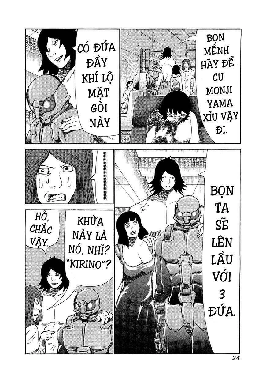 81 Diver Chapter 149 - 2