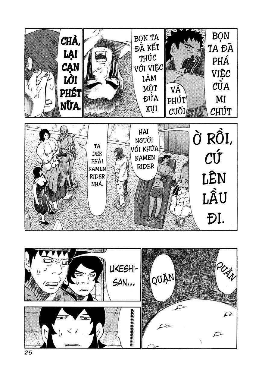 81 Diver Chapter 149 - 3