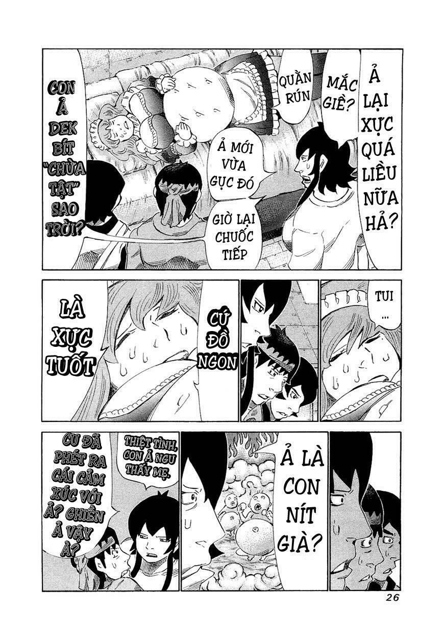 81 Diver Chapter 149 - 4