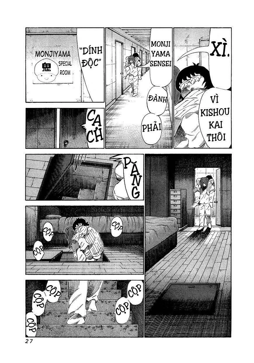 81 Diver Chapter 149 - 5