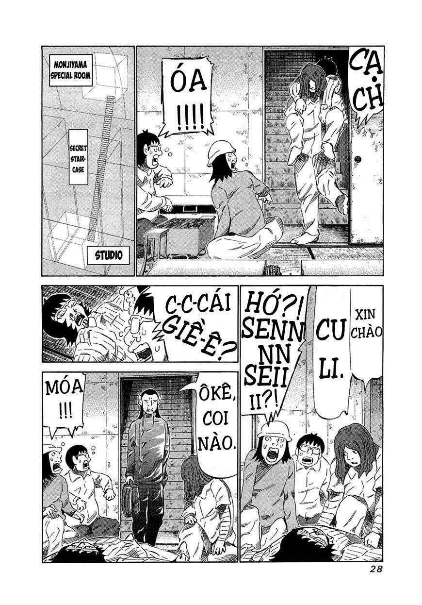 81 Diver Chapter 149 - 6