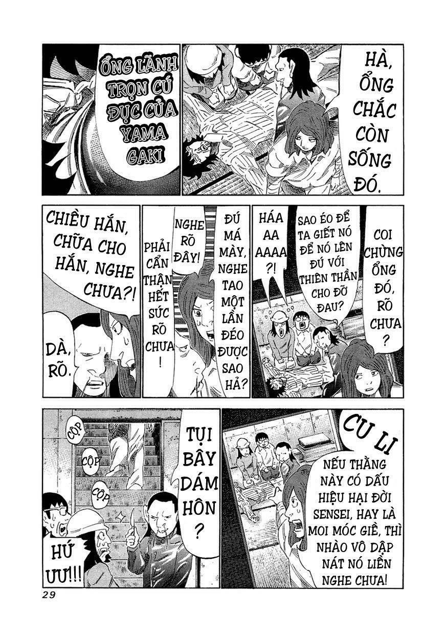 81 Diver Chapter 149 - 7