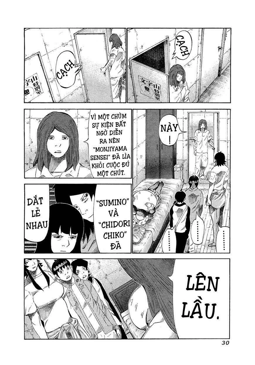 81 Diver Chapter 149 - 8