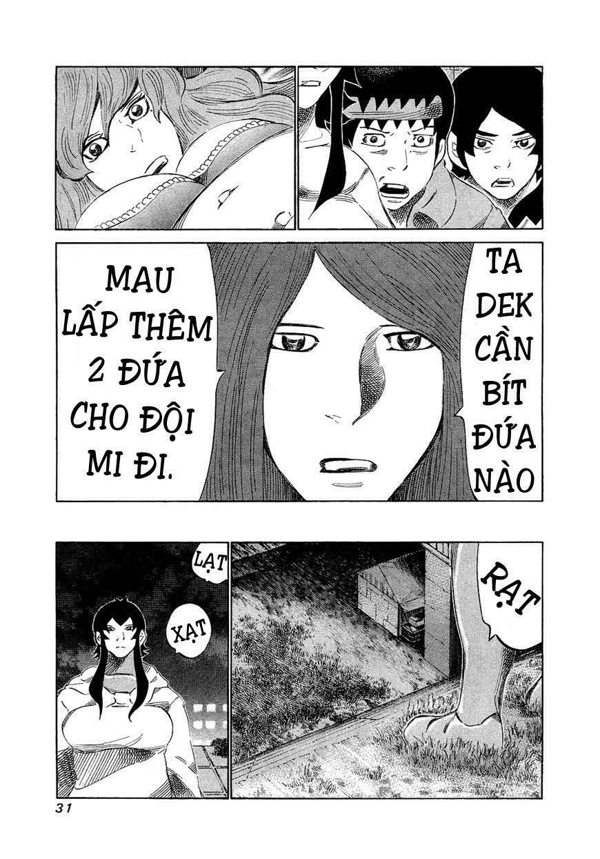 81 Diver Chapter 149 - 9