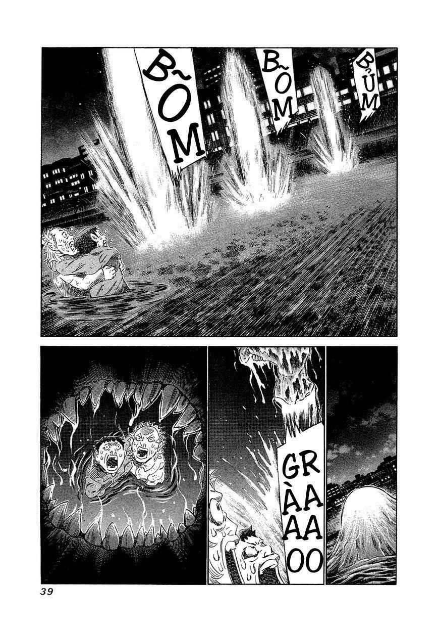 81 Diver Chapter 149 - 16