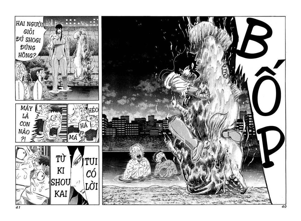 81 Diver Chapter 149 - 17