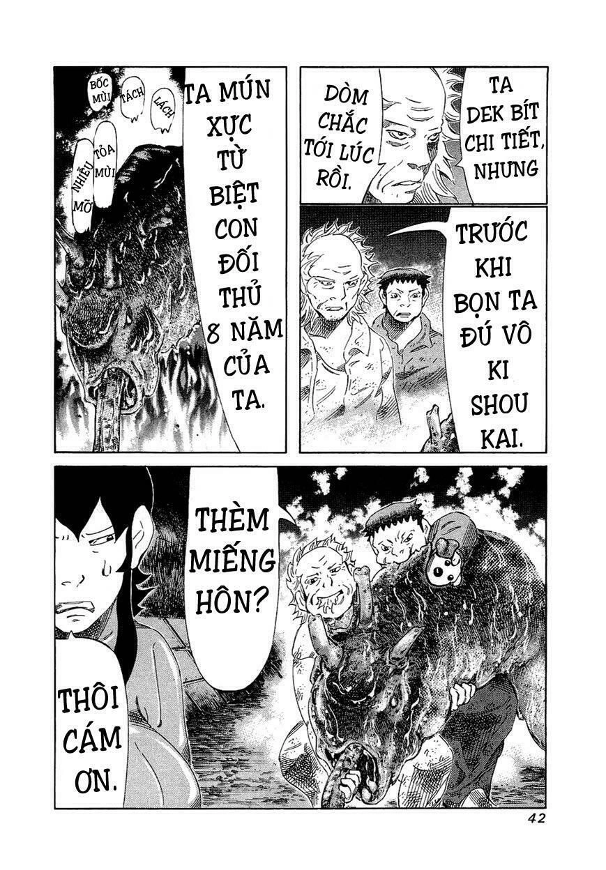 81 Diver Chapter 149 - 18