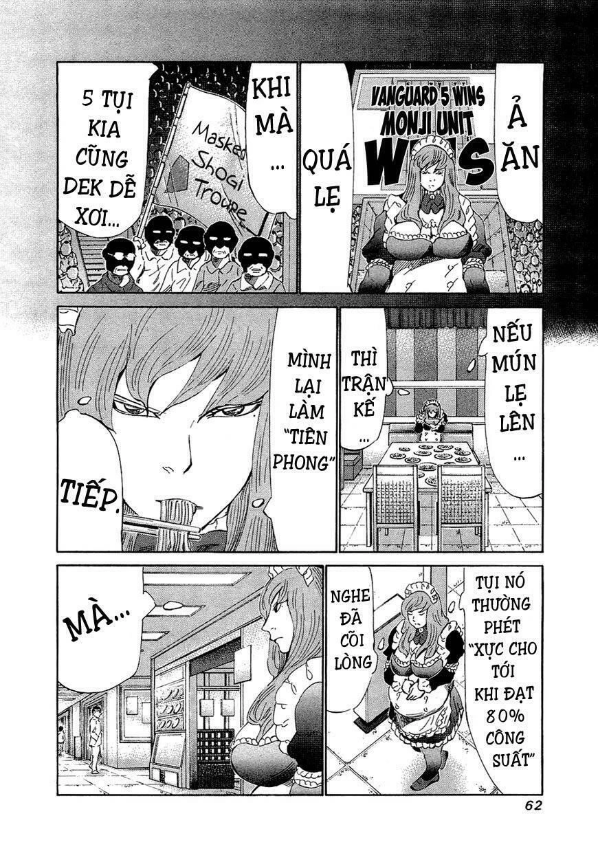 81 Diver Chapter 151 - 2