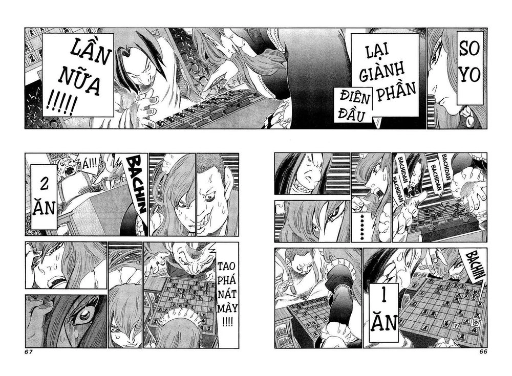 81 Diver Chapter 151 - 6