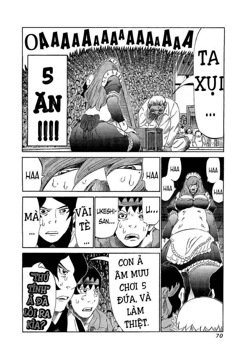 81 Diver Chapter 151 - 9
