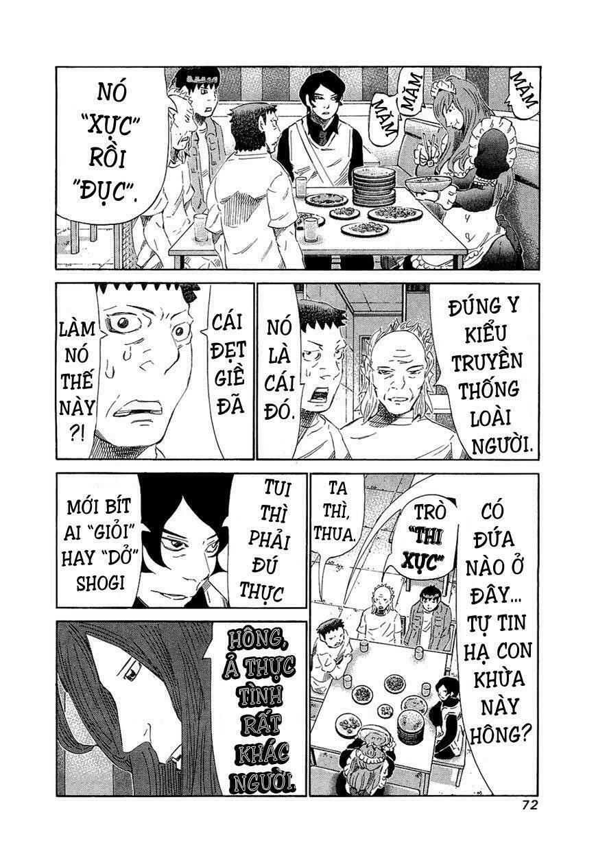 81 Diver Chapter 151 - 11