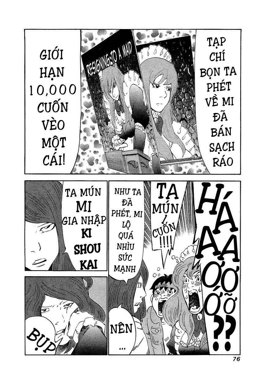 81 Diver Chapter 151 - 15