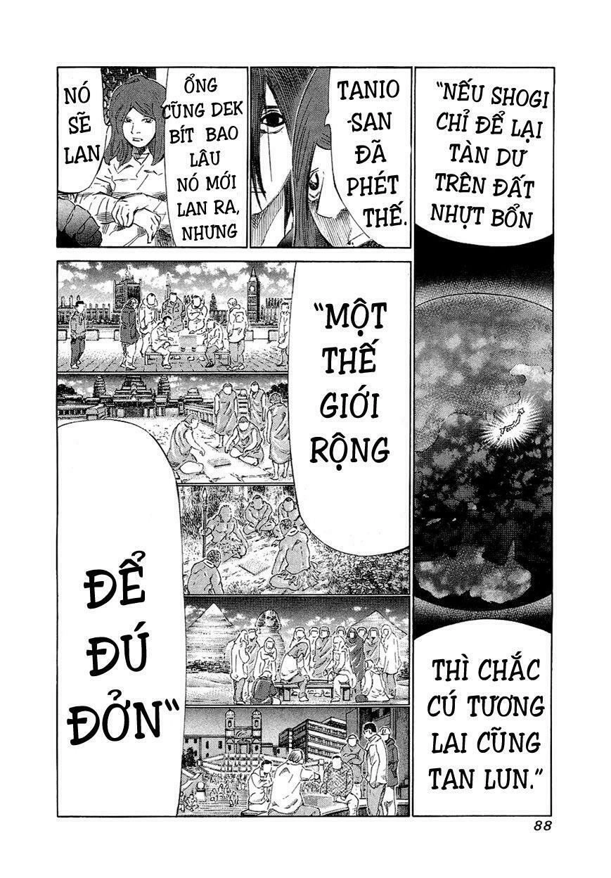 81 Diver Chapter 152 - 8