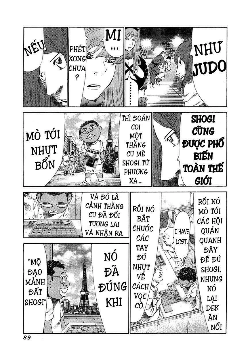 81 Diver Chapter 152 - 9