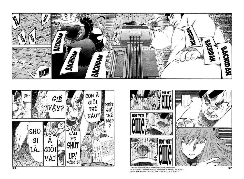 81 Diver Chapter 152 - 12