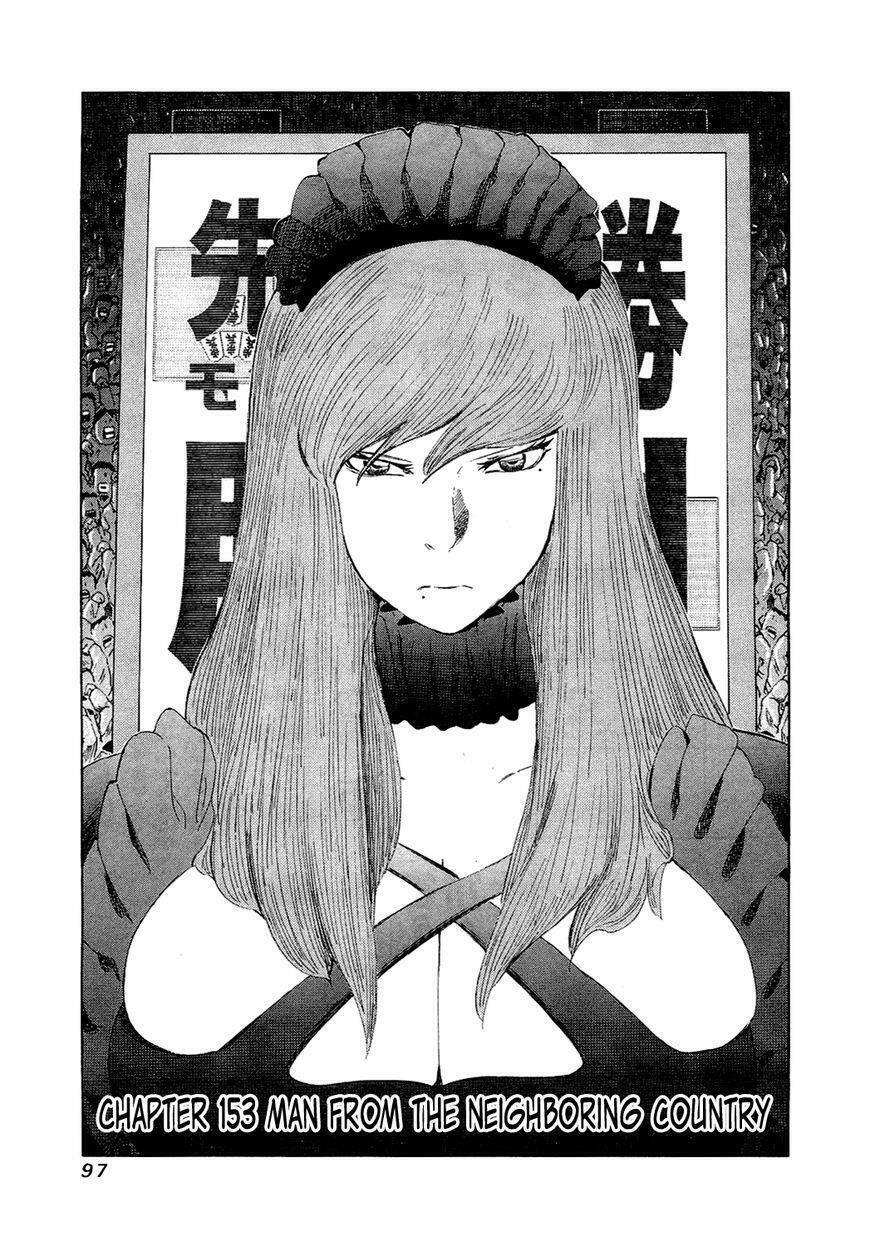 81 Diver Chapter 153 - 1