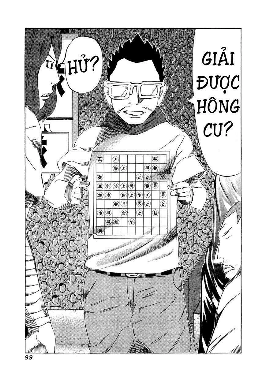 81 Diver Chapter 153 - 3