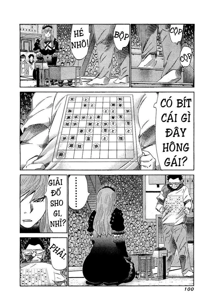 81 Diver Chapter 153 - 4