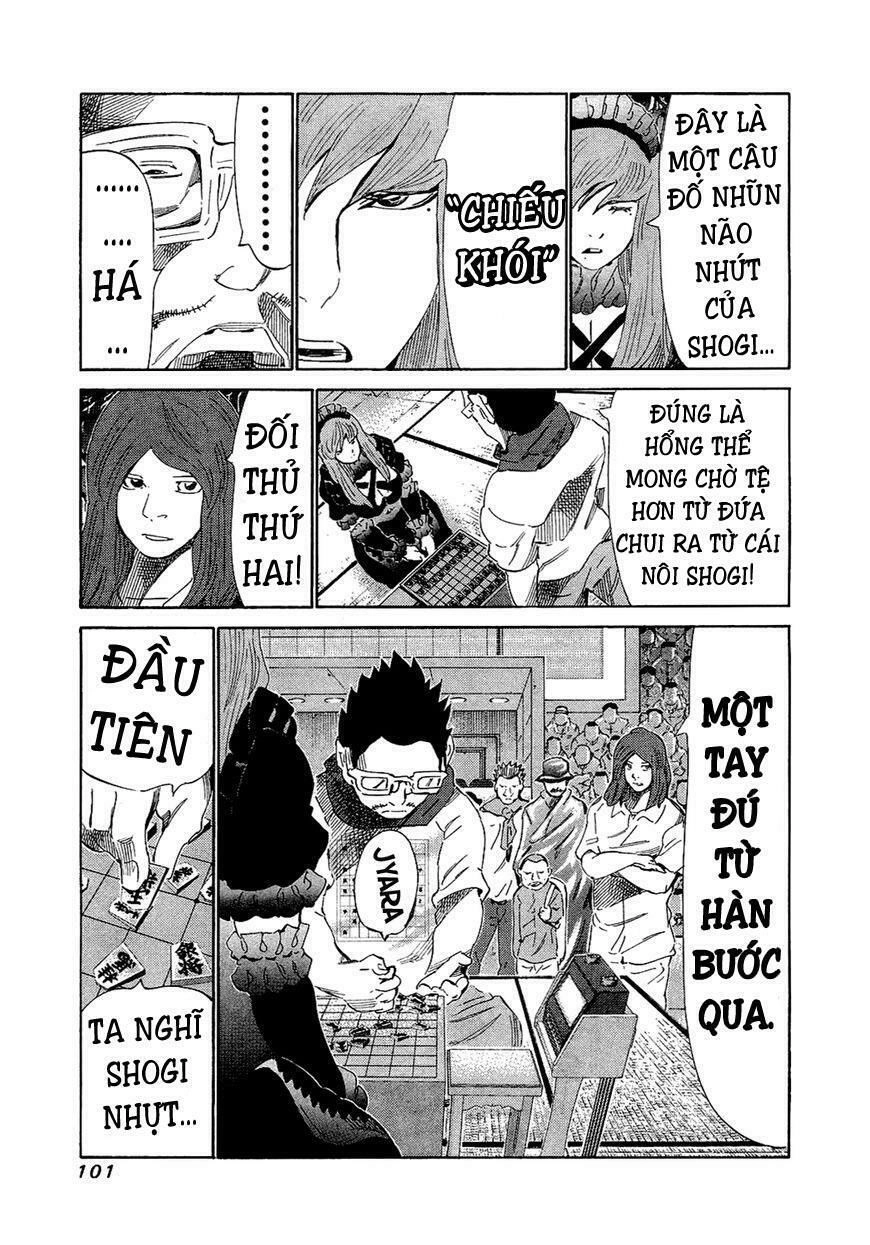 81 Diver Chapter 153 - 5