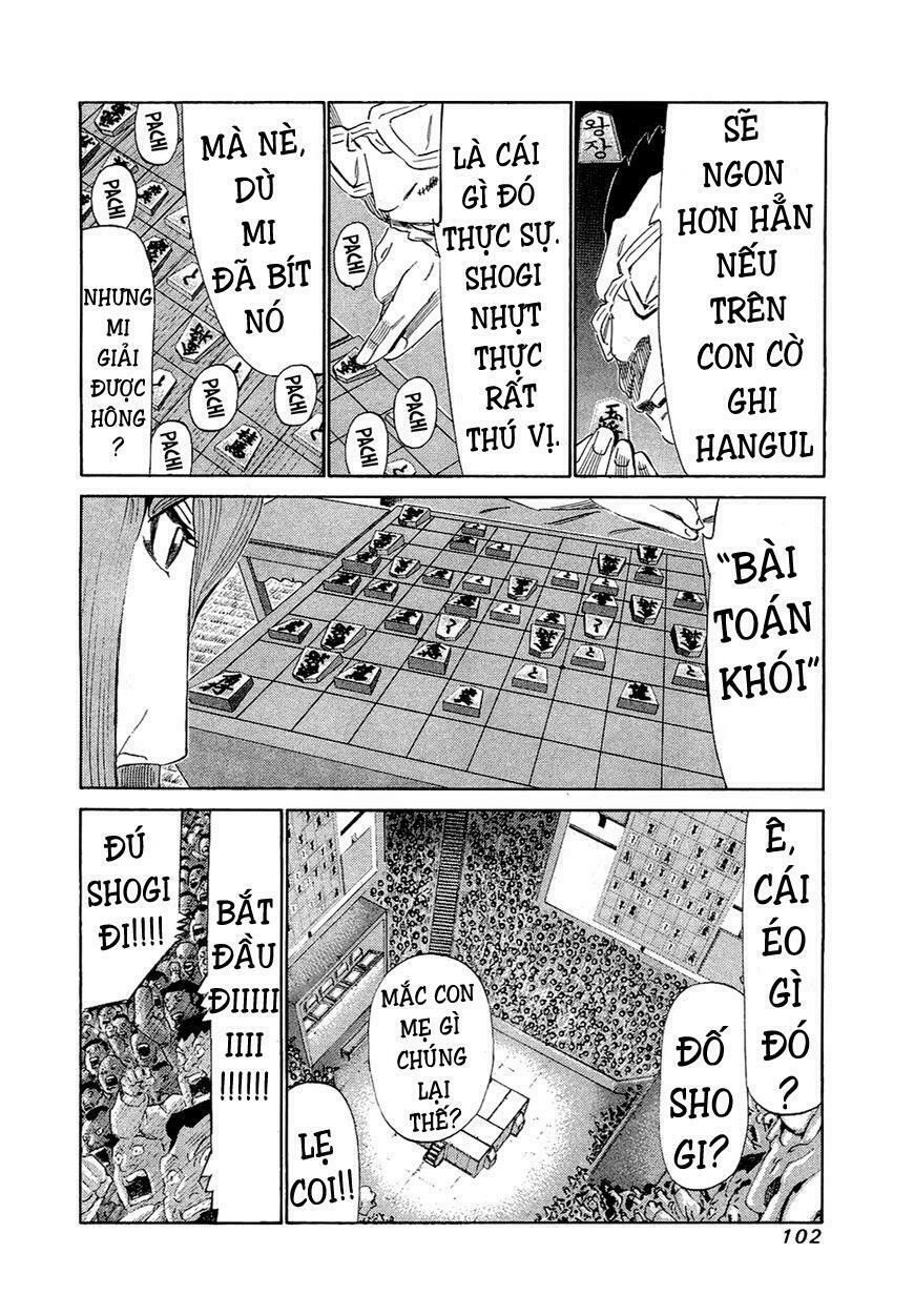 81 Diver Chapter 153 - 6