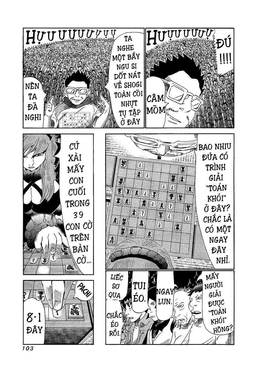 81 Diver Chapter 153 - 7