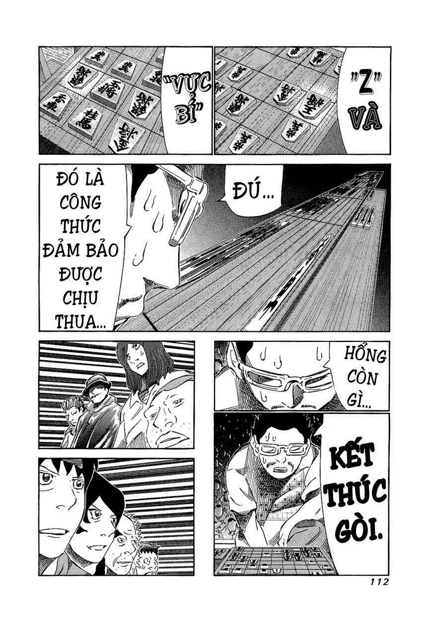 81 Diver Chapter 153 - 15